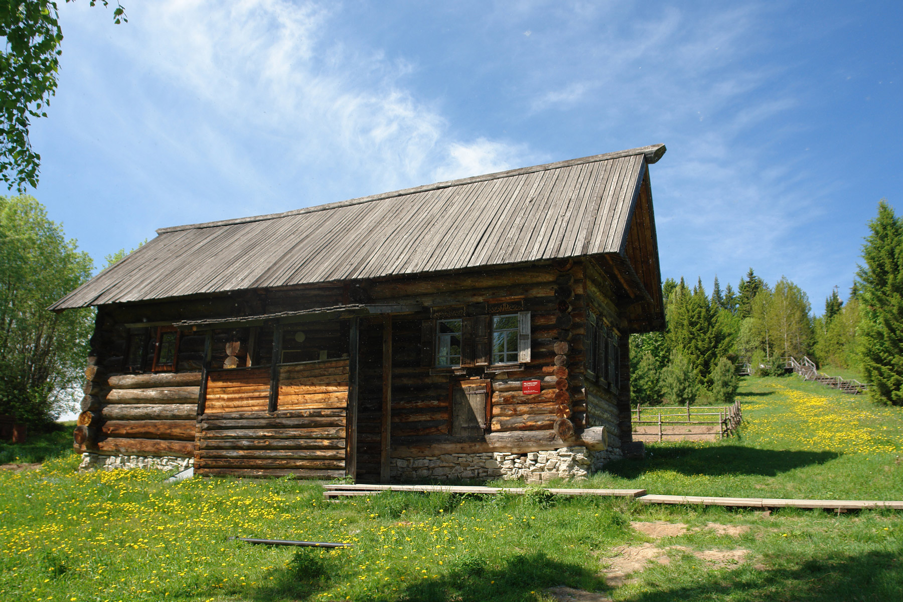Хохловка (Khokhlovka)